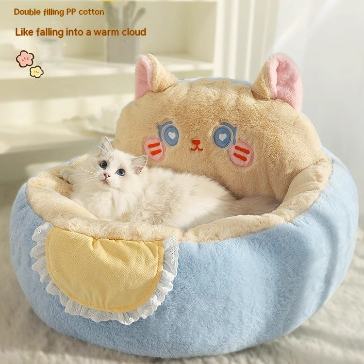 Winter Warm Deep Sleep Pet Bed: The Ultimate Cozy Spot for Your Furry Friend