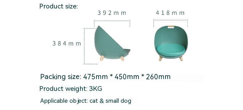 Universal Small Pet Bed