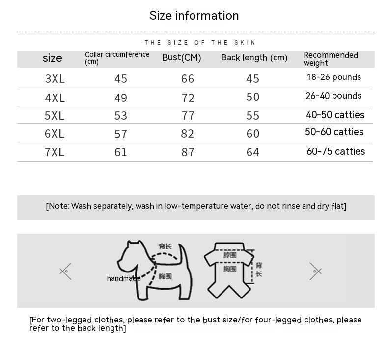 Pet Winter Large Dog Clothes Sweater